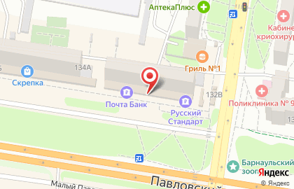 Аптека Эвалар в Барнауле на карте