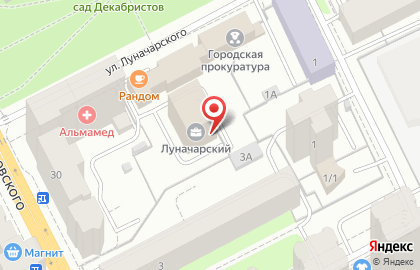 Информационный ресурс пермских родителей Наши дети на улице Луначарского на карте
