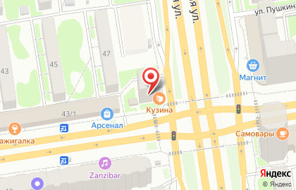 Кондитерская Kuzina на улице Гоголя на карте