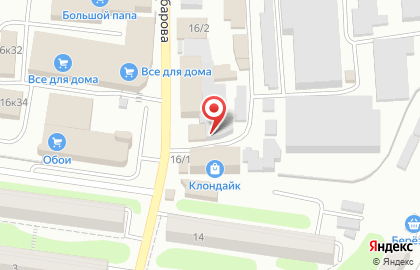 Парикмахерская Мужской Стиль в Петропавловске-Камчатском на карте