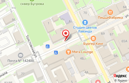 ООО Каре на карте