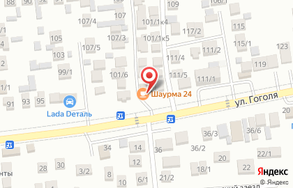 Кафе быстрого питания Шаурма 24 на улице Гоголя на карте