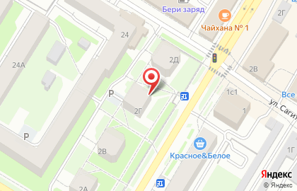 Центр депиляции Luxepil на улице Гоголя на карте