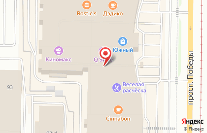 Магазин цифровой и бытовой техники DNS на проспекте Победы, 91 на карте