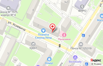 Магазин косметики и товаров для дома Улыбка Радуги на улице Усиевича на карте