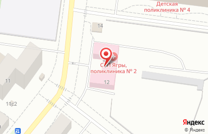 Северодвинская городская клиническая больница №2 на улице Дзержинского на карте