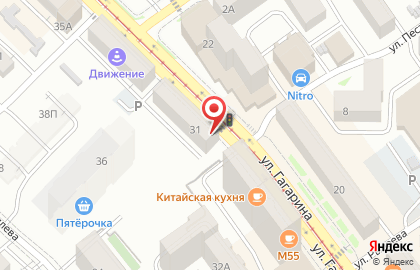 Бар разливного пива Beeroff на карте