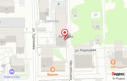 Ателье Bonjour на карте