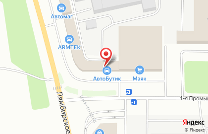Интернет-магазин и автосервис АвтоБутик на Лямбирском шоссе на карте