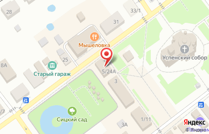 Микрокредитная компания Центрофинанс на улице Карла Либкнехта на карте