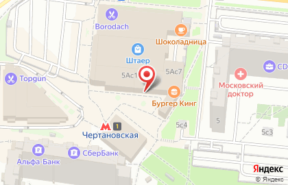 Социальная аптека Столички на Балаклавском проспекте на карте