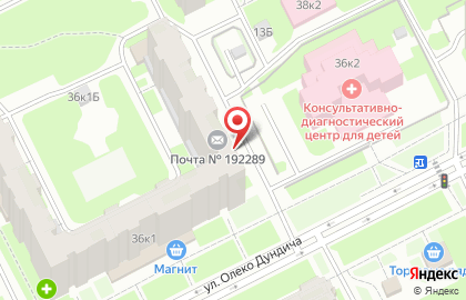 Почта России в Санкт-Петербурге на карте