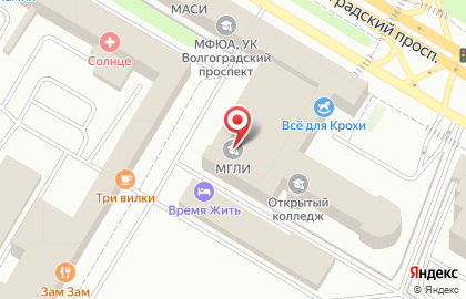 Йога-клуб Сарасвати на метро Волгоградский проспект на карте