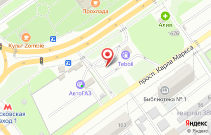 Автоцентр Shell на Московском шоссе на карте