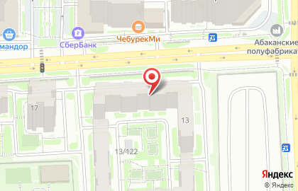 Автошкола в Красноярске на карте