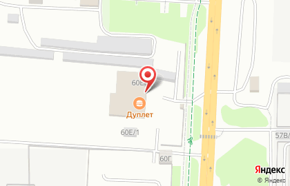 Кафе Дуплет в Альметьевске на карте
