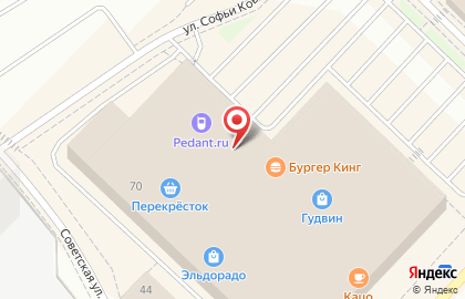 Фитнес-клуб Драйв Фитнес на улице Максима Горького на карте