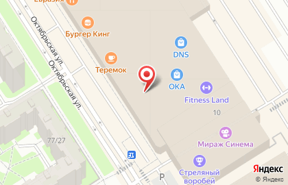Магазин кожгалантереи и товаров для дома на карте