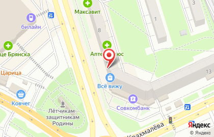 Сервисный центр по ремонту и обслуживанию цифровой техники Мегабит на карте