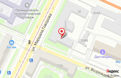 Компания Дмиру.ру на улице Возрождения на карте