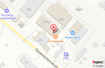 Ресторан Столыпинъ в Железнодорожном районе на карте
