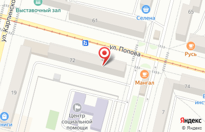 Автошкола Марк на карте