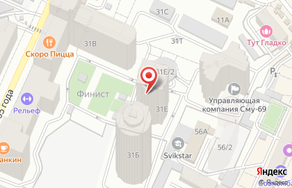 Чистый Дом 36 на карте