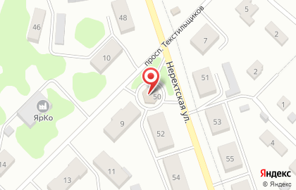 Стоматологический центр в Костроме на карте