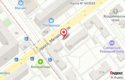 Аптека Имплозия в Самаре на карте