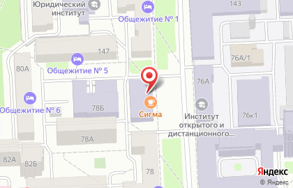 Институт международного образования ЮУрГУ на проспекте Ленина, 78В на карте