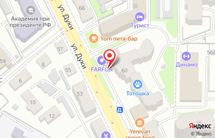 Магазин разливного пива Живое пиво в Советском районе на карте