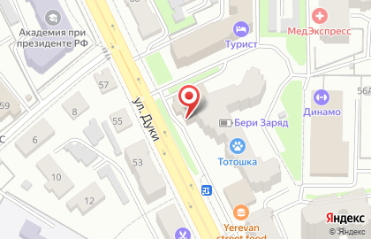 Магазин разливного пива Живое пиво в Советском районе на карте