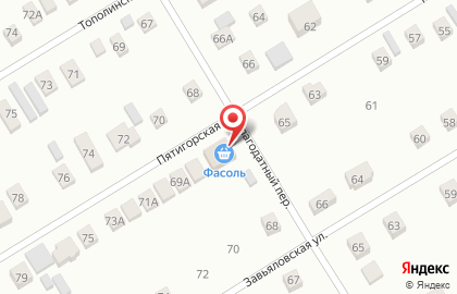 Продовольственный магазин Фасоль на Пятигорской улице на карте