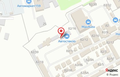 Магазин автостекол на улице Космонавта Леонова на карте