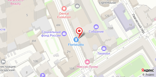 Сервисный центр Apple Express на Большой Посадской улице на карте