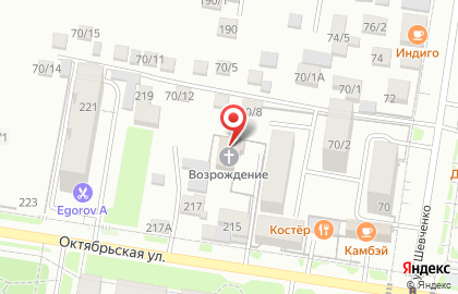 Благовещенская церковь Евангельских Христиан-Баптистов Возрождение на карте