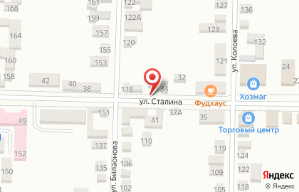 1C в Дигоре на карте