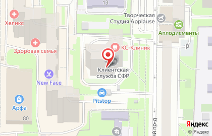 Школа танцев Круазе на метро Алтуфьево на карте