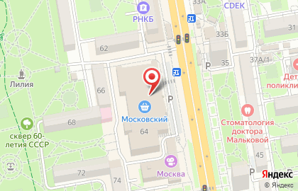 Медицинский центр Московский на карте