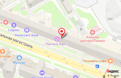 Talk & Walk на карте