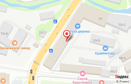 Группа компаний Миррико на карте