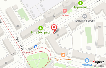 Мини-маркет Смарт экспресс в Орджоникидзевском районе на карте