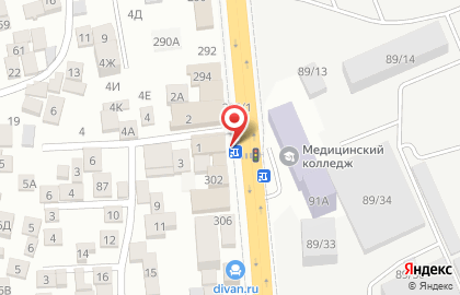 Кафе Гермес 145 на карте