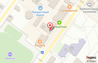 Микрофинансовая компания ЭкспрессДеньги на улице Ленина на карте