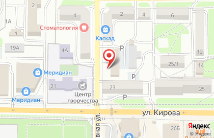 Магазин книг и канцтоваров Канц-book на карте