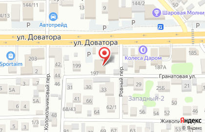 Продуктовый магазин в Ростове-на-Дону на карте