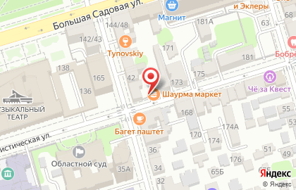 Кафе Шаурма Маркет на Социалистической улице на карте