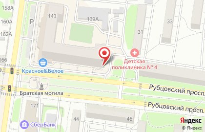 Ювелирный магазин Роскошь на проспекте Ленина на карте