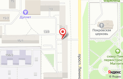 Relax на проспекте Ленина на карте