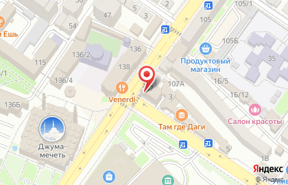Министерство юстиции Республики Дагестан на карте